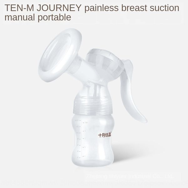 

october crystallized october crystalline manual pump puerpera postpartum portable manual breast pump breast collector