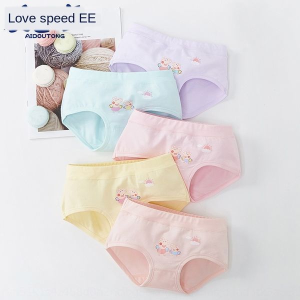 

любовь смешные детские хлопковые трусы девушки мультфильма трусы трусы удобные детская хлопка мультфильм свинью 345678 лет, Camo