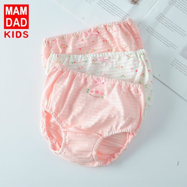 

children's cotton summer girl's triangle bread pants three boxed parent-daughter baby bread underwear underwear, Camo