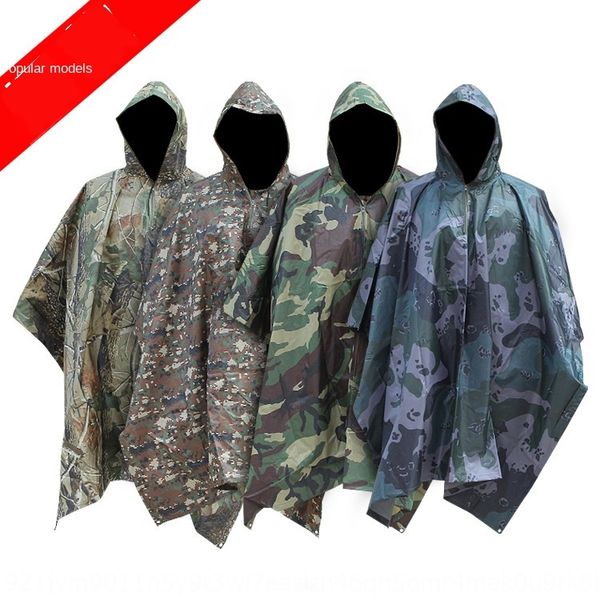 

sx061 men's fashion outdoor hiking multifunctional three-in-one camouflage raincoat polyester cloak men's fashion outdoor hiking, Red;brown