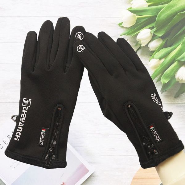 

xjfm1 открытых водонепроницаемых перчатки сенсорного экран зима теплой glovesbicycle glovesmen и женский ветрозащитной теплый флис отражател