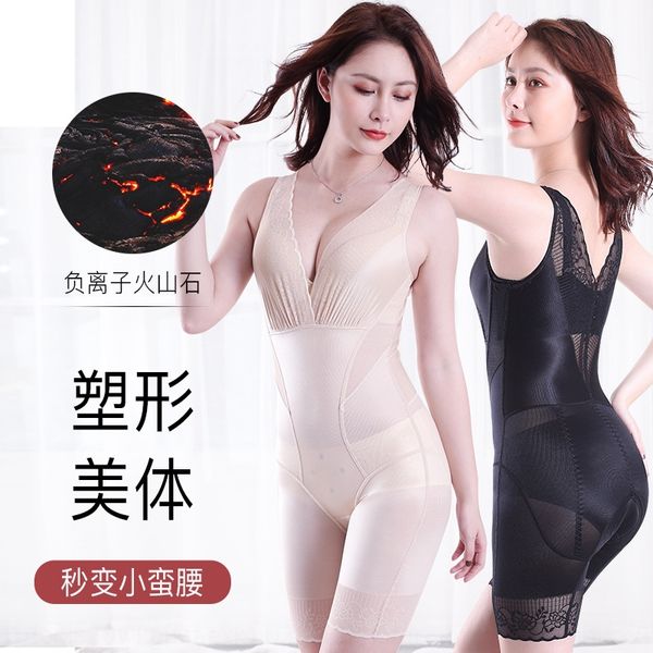 

o28w3 beauty g-meter warm palace tights body clothes tights corset women's large size abdomen lifting hip postpartum seamless body shap, Black;brown