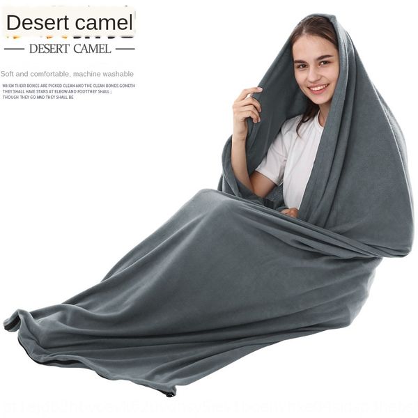 

desert camel fleece summer sleeping bag envelope sleeping bag 25 yuan