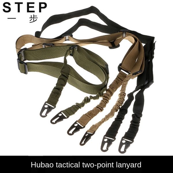 

polqb outdoor equipment fans multi-functional two-point task gun cs tactical strap hanging belt crossbody nylon sling sling equipment rope h