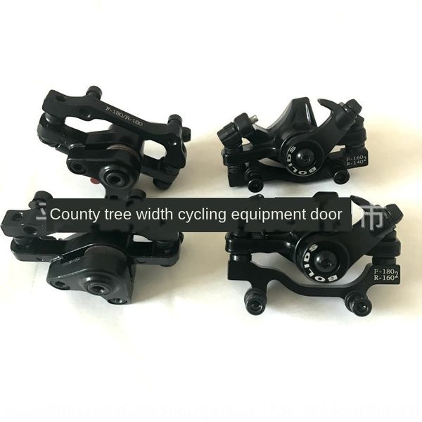 

bolibb2 bb8 disc mountain bike bicycle clamps bicycle disc brake brake brake, Silver