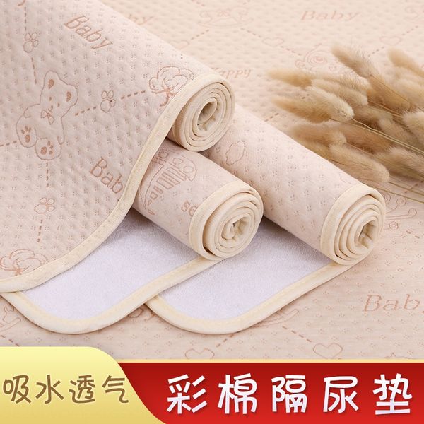 

onvaw newborn baby pad waterproof washable cotton breathable children leak-proof large nursing diapermattress diaper diaper mattress c