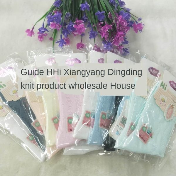 

kaixi kaimi women's organic cotton mesh socks summer mesh cotton breathable casual color medium and long heel candy candy socks, Pink;yellow