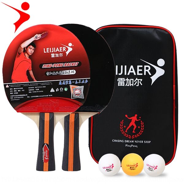 

lei racket jiaer 1301 training table tennis for two pairs teaching table tennis racket two sets of three balls