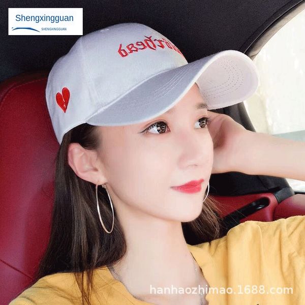 

2020 new hat female heart broken capembroidered baseball capembroidery letter baseball cap sports casual cap, Blue;gray