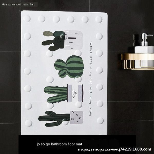 

suction cup shower room children's non-slip water-proof household bathroom non-slip mat bathtub bathtub mat with bathroom