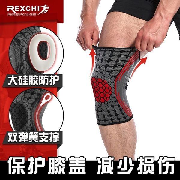 

jhztw sports kneepad silicone plus spring a pair of anti-skid strip breathable sweat absorption two-test silicone protection spring pressure, Black;gray