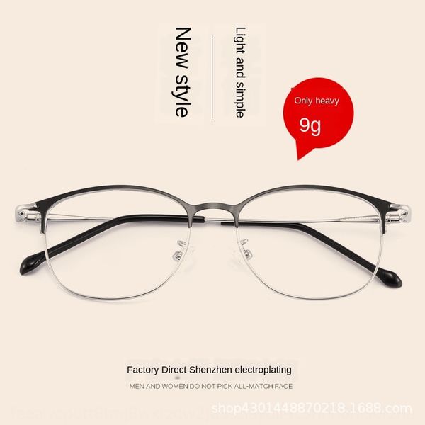 

alloy frame fashionable optical frame fashionable famous metal glasses glasses eyebrow casual fashion 9934, Silver