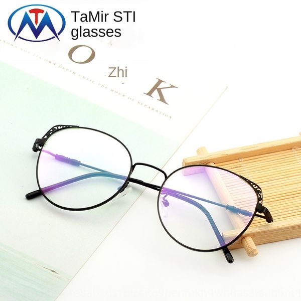 

2019 new anti-blue light plain 1827 men's and women's fashion frame glasses irregular glasses frame, Silver