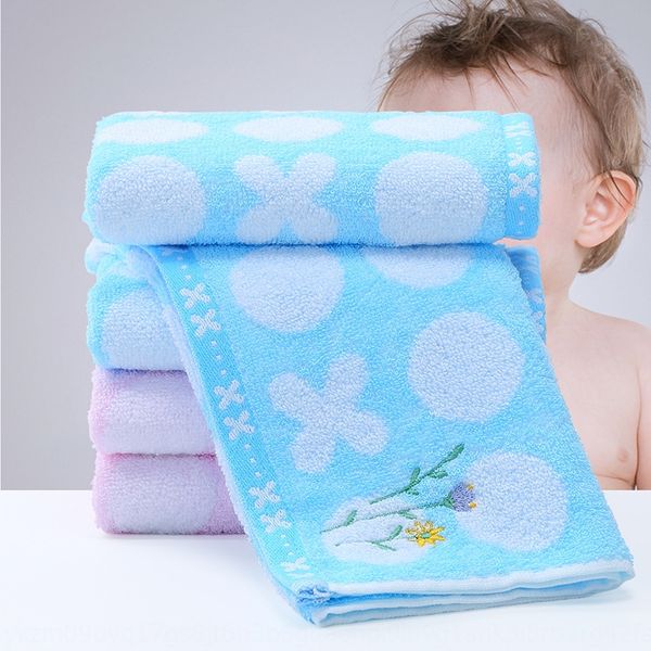 

gold cotton children's high-end cotton face baby face washing small kindergarten children's towel saliva towel