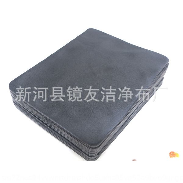 

microfiber plain glasses cloth faux leather glasses cloth can be, Blue