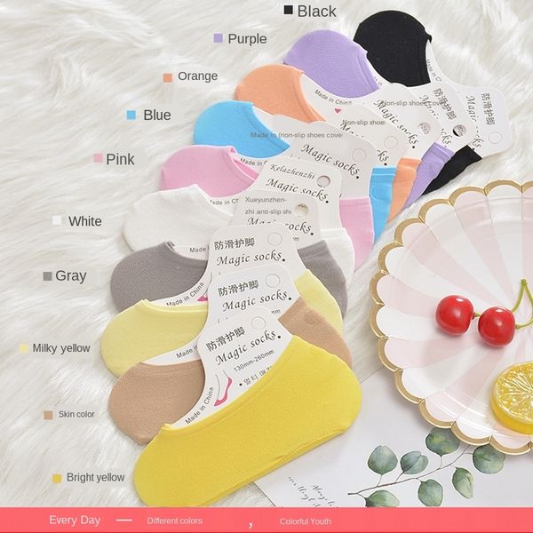 

anti-drop silicone invisible silicone korean rainbow candy high elastic thin lace boat women's socks shallow invisible socks, Pink;yellow