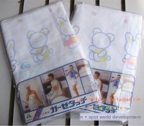 

cotton three-layer bath towel towel baby supplies (gauze bath towel) 60x 130cm children's fine gauze