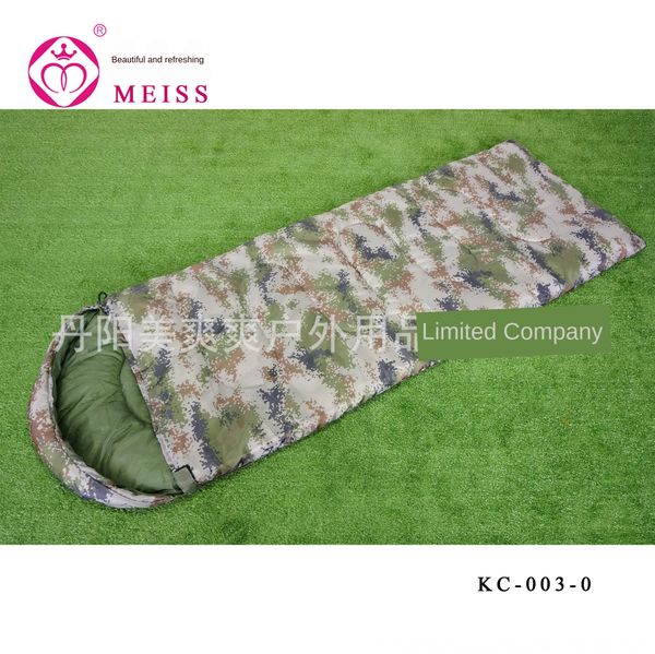 

studenttraining camouflage digital sleeping bag envelope cap travel jungle digitalcamouflage sleeping bag 1.3kg
