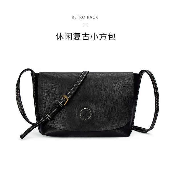 

square sling bag messenger bag soft leather vintage casual