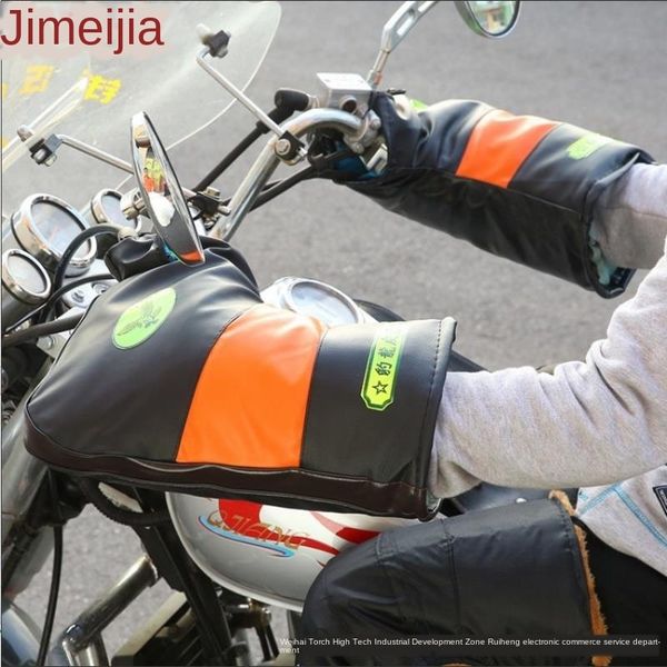 

notaf winter warm color matching men' and women' warm gloves motorcycle gloves antie hand motorcycle handle cover thickened cott, Blue;gray