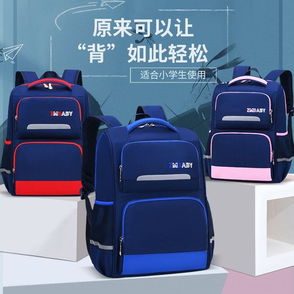 

ja8ce primary and secondary school schoolbag korean style new boys and girls 3-6 schoolbag grade double shoulder children's waterproof