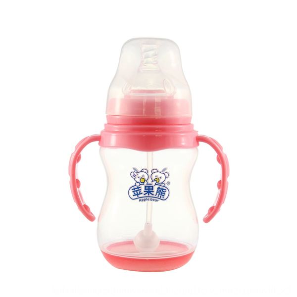 

bear maternal and infant products with handle automatic milk milk wide caliber baby feeding bottle pp baby feeding bottle 240ml