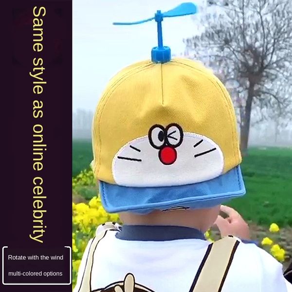 

hat thin doraemon cap baby cap dingdang cat baby children bamboo dragonfly net hat tide, Yellow