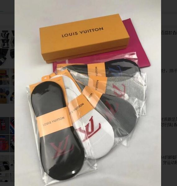 

2l lv low socks spring autumn international designer mens brand luxury socks absorption breathable anti-odor 100% cotton socks, Black