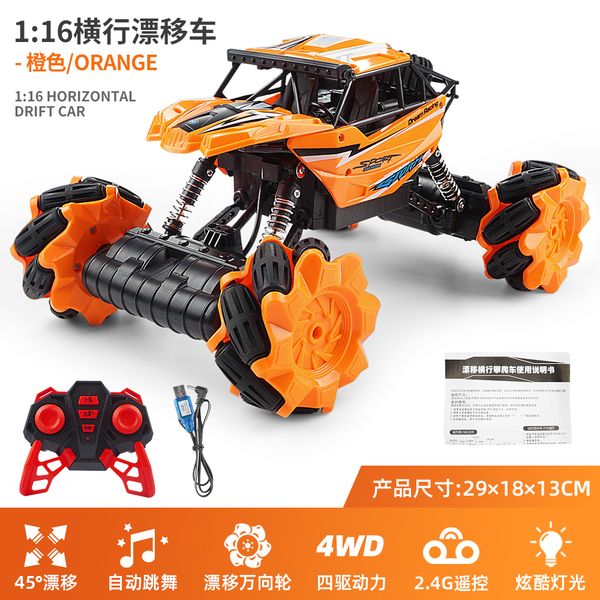 

rc автомобилей 4wd 2.4ghz восхождение автомобиля двойной motors bigfoot автомобилей пульт дистанционного управления модель off-road vehicle