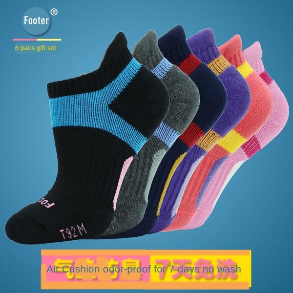 

айван footer дезодоѬаном невидиме невидиме поѬивне иого лопка мђжкие, Black