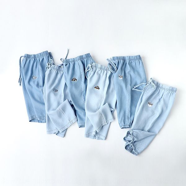 

lnex9 children's denim capri summer tencel and korean wide-legged men's five-legged children's denim capri summer pants tence, Blue