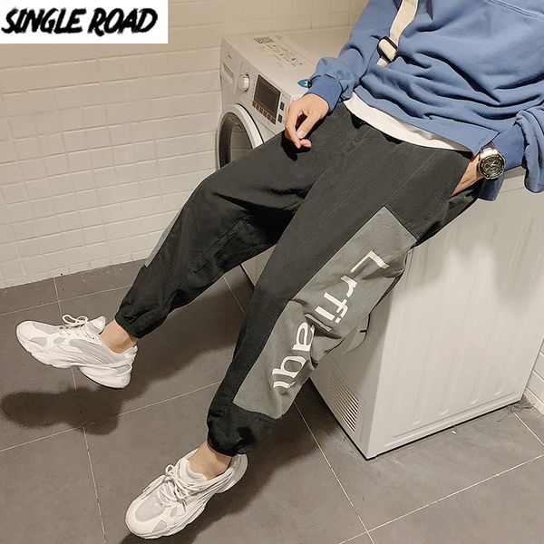 

men's pants singleroad mens sweatpants joggers men 2021 summer cold feeling harajuku hip hop japanese streetwear casual fashion, Black