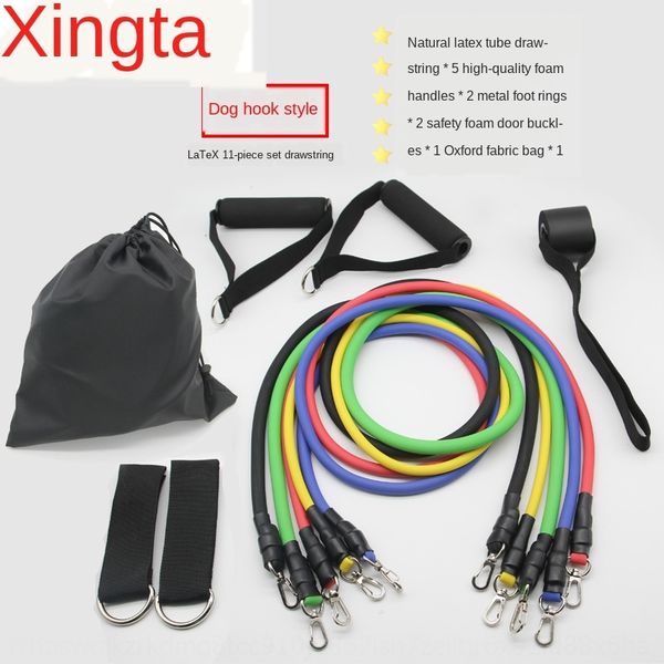 

1 tension rope set combination multi-functional training fitness tension device latex latex elastic rope set