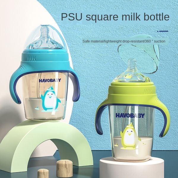 

haver milk milk baby ppsu square feeding bottle newborn baby wide caliber fall-resistant anti-flatulence square feeding bottle