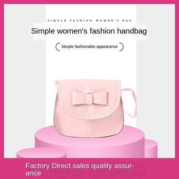 

2020 new women's simple style shoulder small square korean solid color women's shoulder bag small square bag