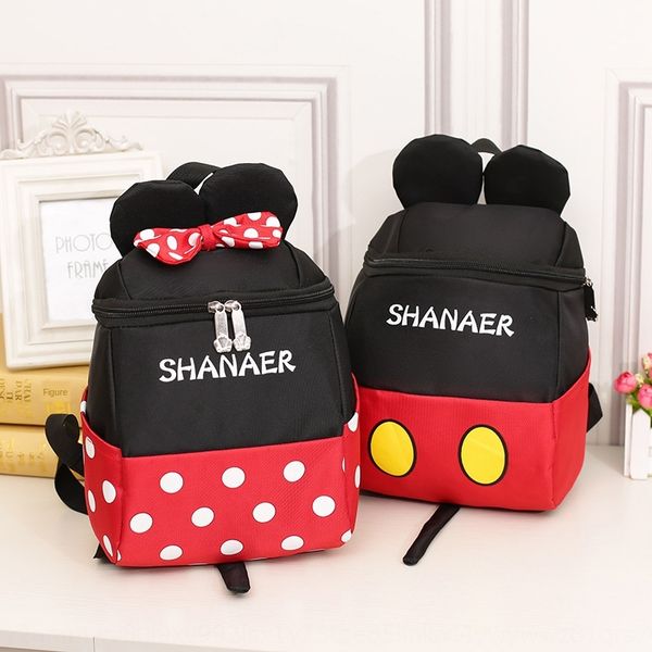 

anti lost er tong bao kindergarten in large class school schoolbag bag age of 3-5 baby cartoon bao lettering