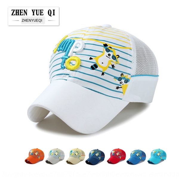 

zhenqiqi 2019 new children's men's and women's baseball and children's quick-drying hat sunshade baseball net hat, Yellow