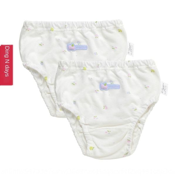 

shengzhe card baby bamboo fiber children's printed underpants and underwear underwear cool briefs baby girl 2-piece h1266, Camo