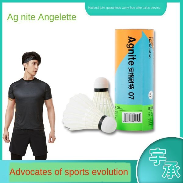 

k6klk deli angnert f2200 3-pack entertainment wool ball training resistant deli angnert f2200 3-pack entertainment badminton badmintonwool b