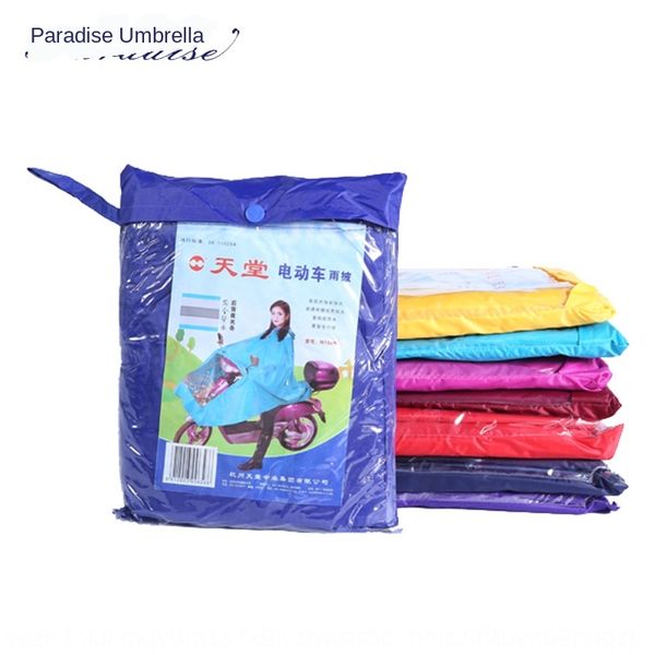 

0gve6 heaven new car single raincoat one-piece thickened heaven new car poncho single raincoat one-piece thickened electric vehicle electric, Red;brown