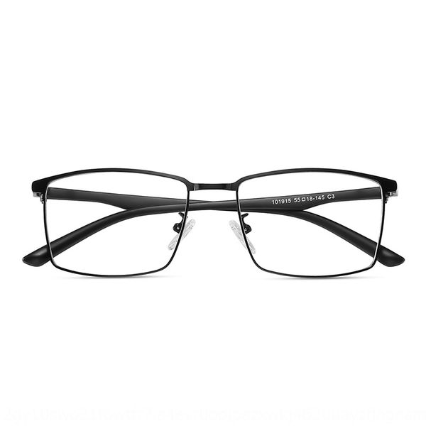 

radisson new korean fashion metal student anti-blue light frame men's and glasses women's square fashion glasses frame 101915, Silver