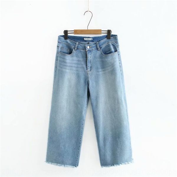 

quill plump large size summer wear high waist loose wide leg capri and trousers wool trousers pants 210kg fat mm fashionable woolen korean s, Blue
