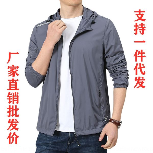 

новые солнцезащитных кремы мужской защита от ультрафиолетовых лучей ультра тонкой дышащего ветровки пальто пальто ветровка упругой кожи, Gray;blue