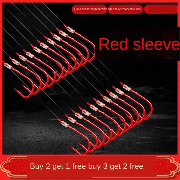 

fish sub- tied cover line double red sleeve finished fish gold sleeve double hook sub-line anti-winding fishing hook set