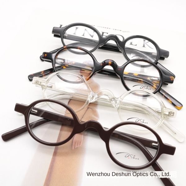 

wgbki 2020ins harajuku style and wo personalized frame 8049 2020ins harajuku style men's and women's personalized glasses glasses, Silver