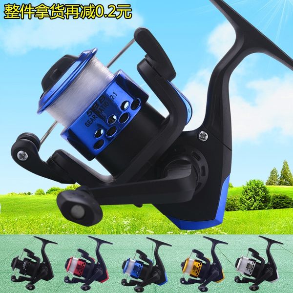 

king ak200 with thread spinning rock wheel wheelfishing line reel gear gear line wheel fishing rod