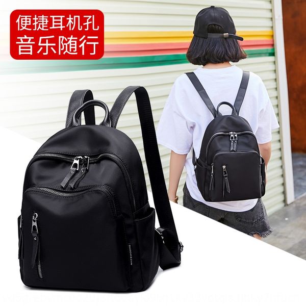 

2020 travel new backpack black fashion casual multifunctional backpack travel bag fashion all-match women's bag