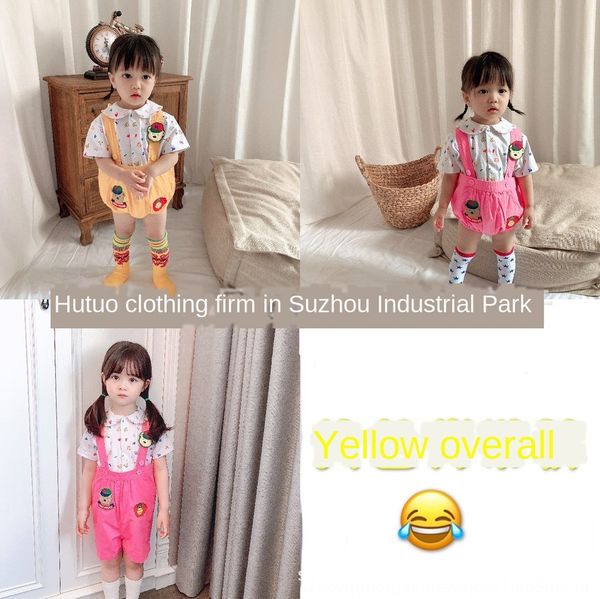 

jy series boys and girls mik style belt frog pants jy series boys and girls mik style belt baseball baseball frog pants, Blue