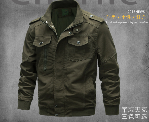 

uniform overalls washed jacket male plus-size jacket male, Black;brown