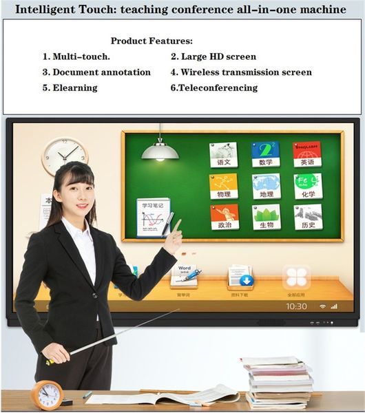 

multimedia teaching conference integrated machine